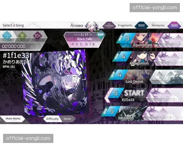 规则微调如何影响比赛节奏：对比2024与2026赛季平均时长