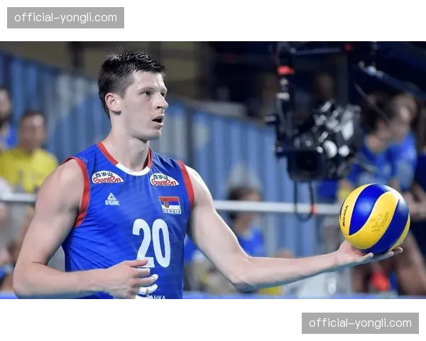 塞尔维亚男排名将阿塔纳西耶维奇宣布将于本赛季结束后正式退役