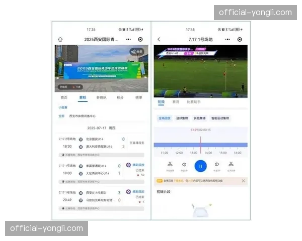 评论：付费订阅模式下的意甲转播，技术升级是否真正提升了观赛价值？