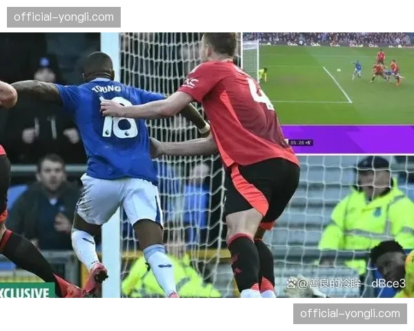 评论：连续三轮争议判罚，英超裁判公信力再遭质疑